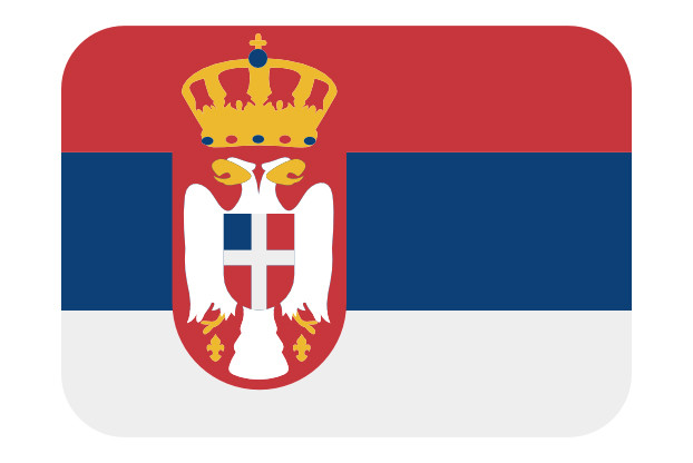 Serbia 4X6