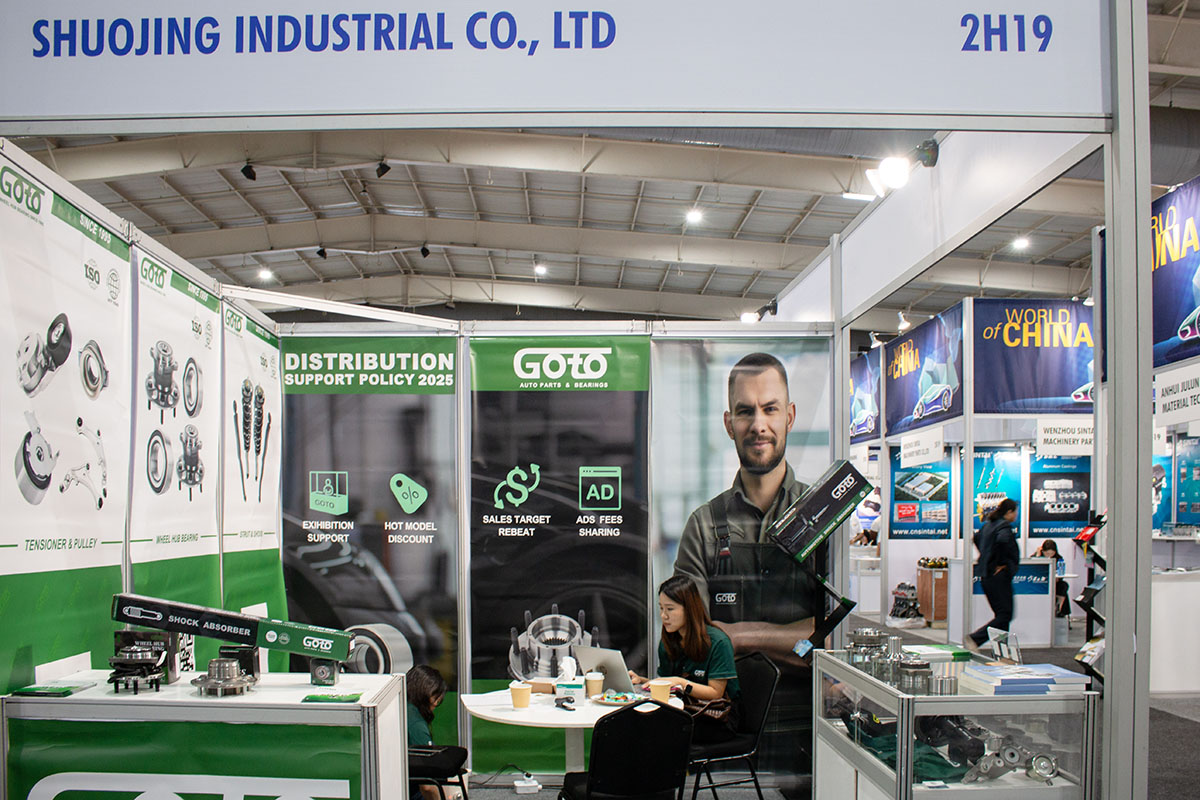 2025-automechanika-jhb_232hall-2-047hall-2-047