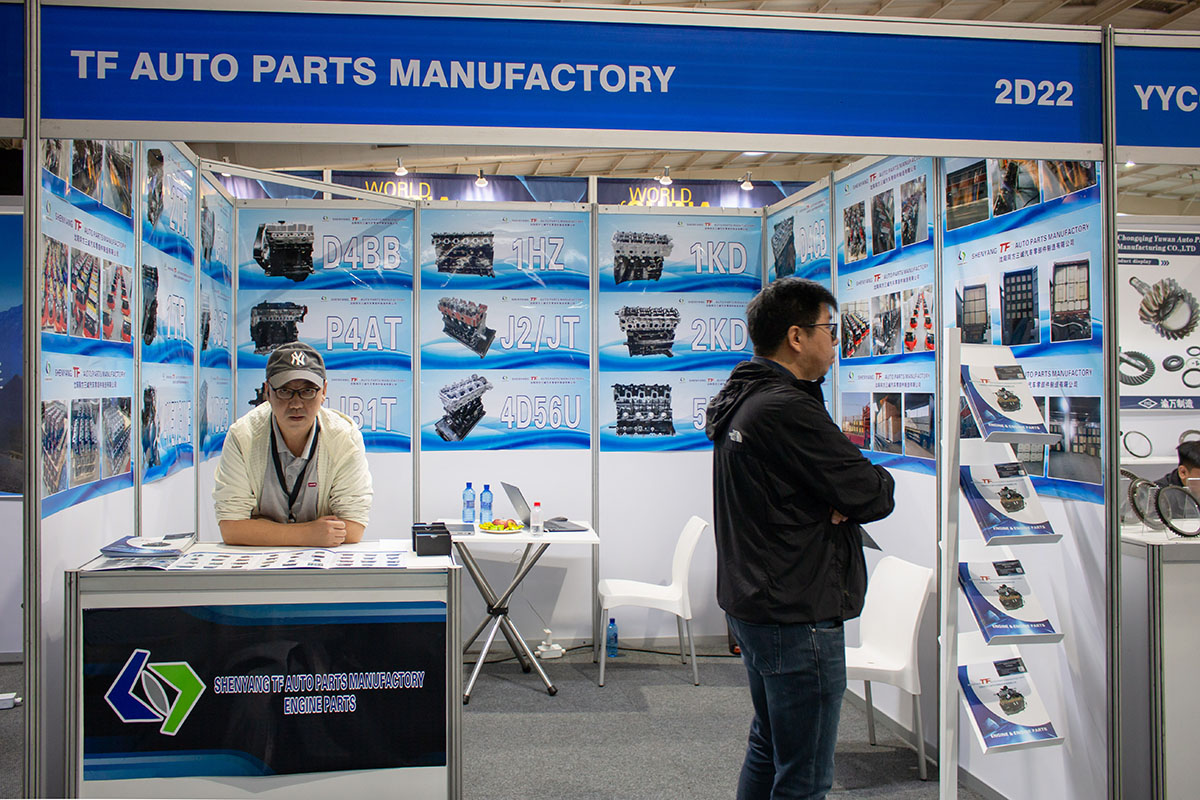 2025-automechanika-jhb_303hall-2-118hall-2-118