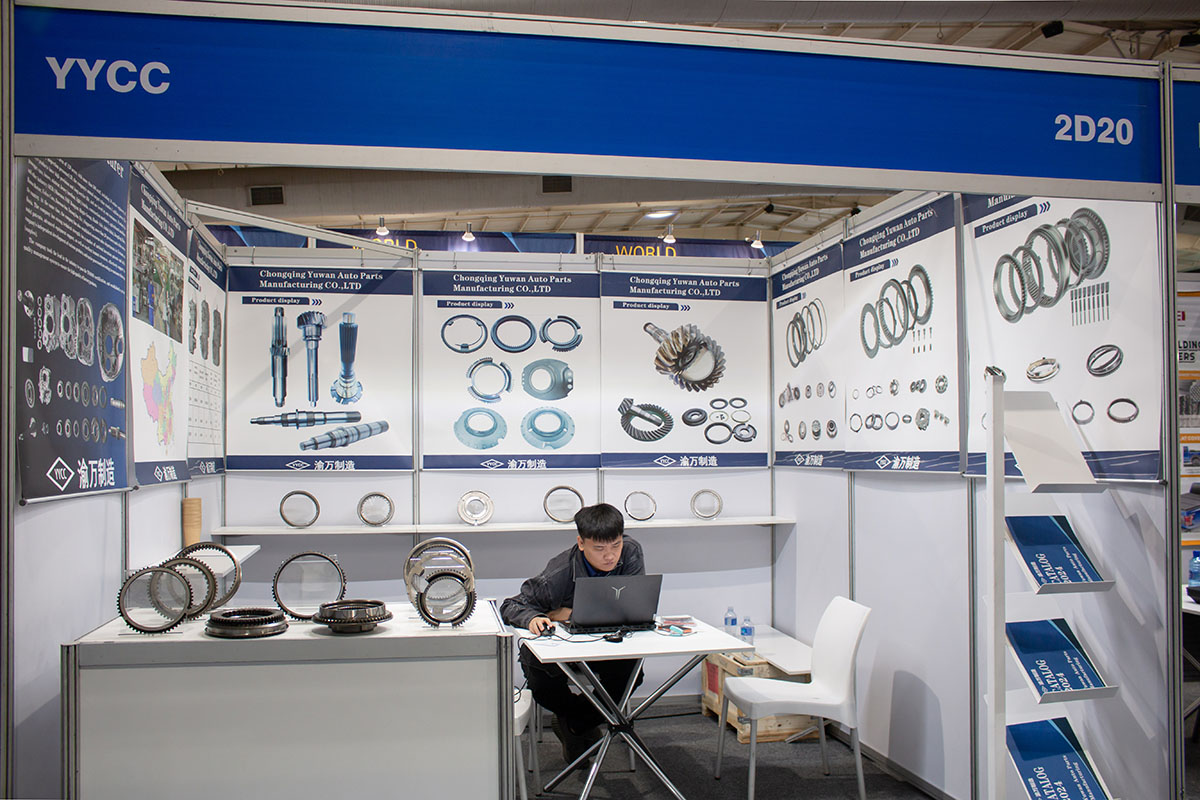 2025-automechanika-jhb_305hall-2-120hall-2-120