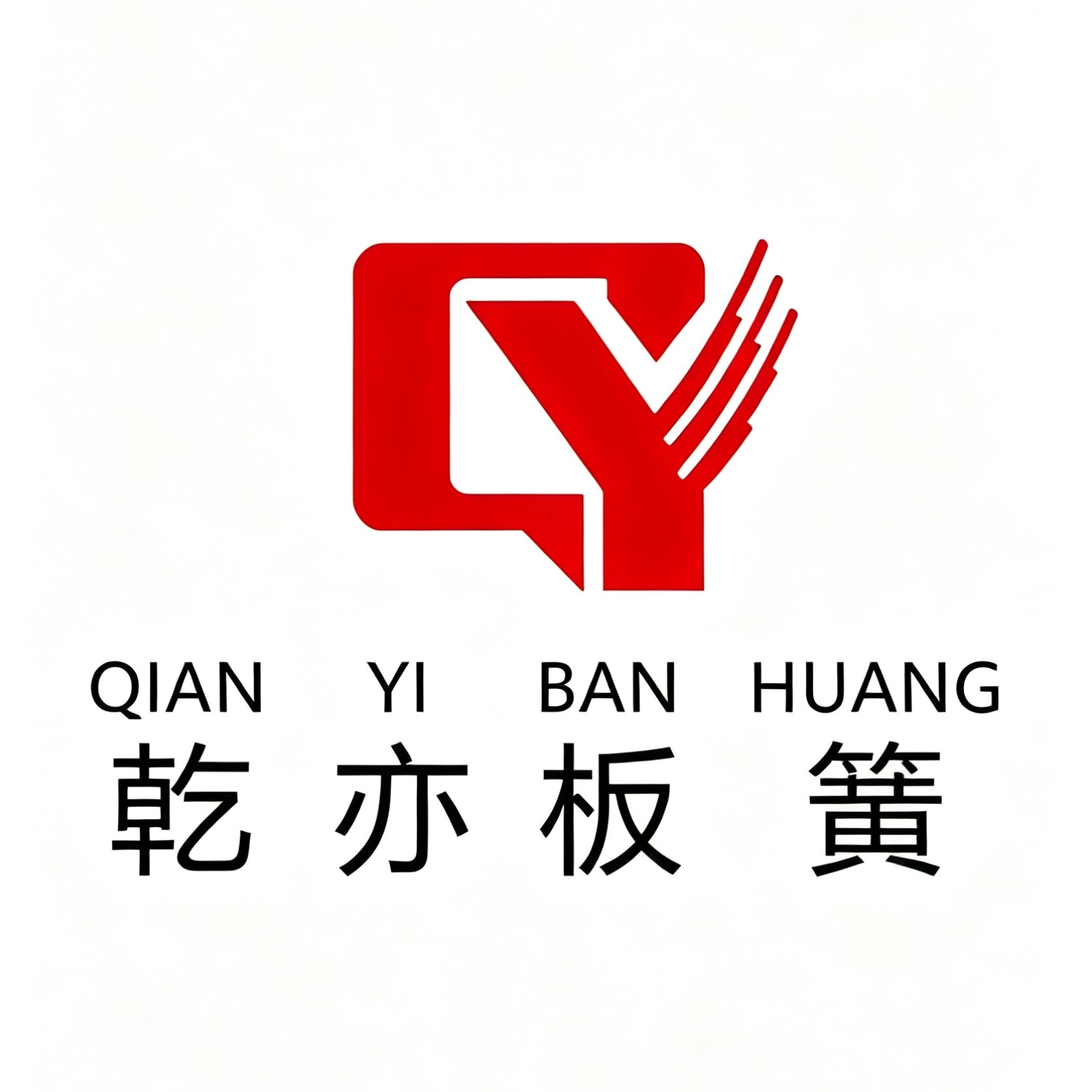 LIAONING LIAOTAN AUTO PARTS MANUFACTURING CO.,LTD.