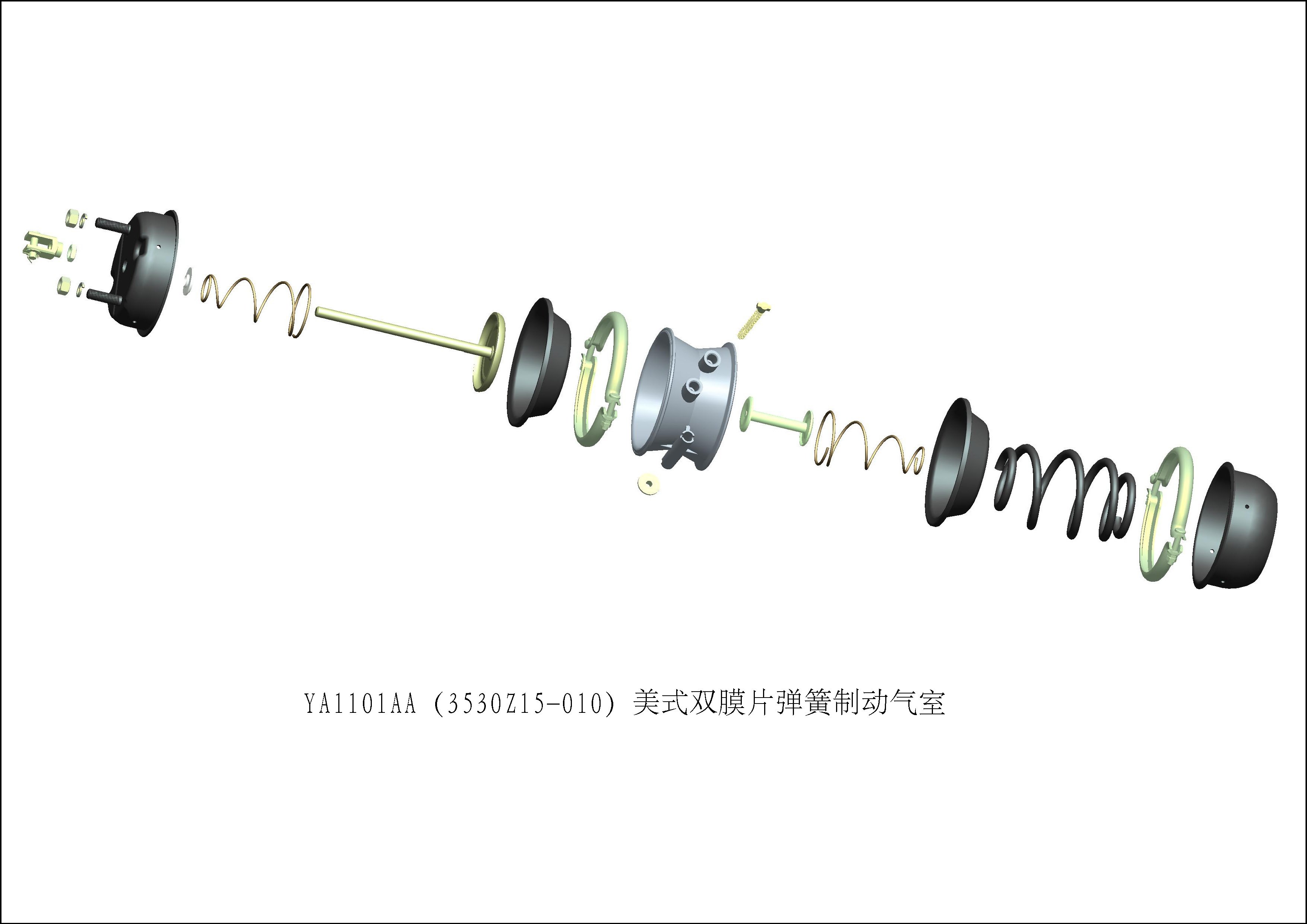 ZHEJIANG YUEAN TECHNOLOGY CO., LTD